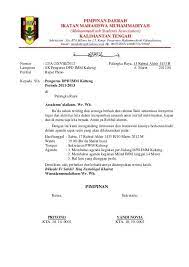 Contoh Surat Undangan Rapat Resmi Undangan Surat Organisasi