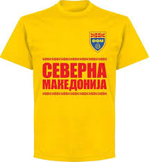 Zoznamový článok na projektu wikimedia (sk); Bol Com Noord Macedonie Team T Shirt Geel S