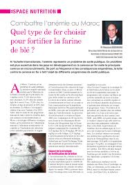 Pdf Combattre L Anemie Au Maroc Quel Type De Fer Choisir Pour Fortifier La Farine De Ble