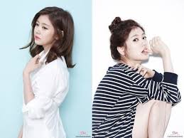 배우 정소민 트위터 팬 페이지. ì •ì†Œë¯¼ ë‹¤ì´ì–´íŠ¸ë¡œ ì—¬ì‹ ë¯¸ëª¨ ê³¼ì‹œ ë¹„ë²•ì€ ë§¤ì¼ê²½ì œ