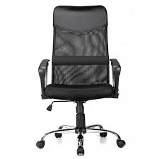 This chair uses a high back that not only accommodates longer and larger torsos but also offers more support overall. Mesh Office Chair Adjustable High Back Mesh Office Chair Moustache 123ink Ca