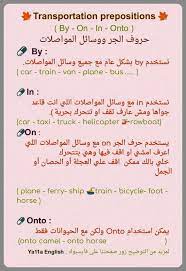 آیه ۳۵ سوره نور به آیه نور شهره است و در آن به معرفی خداوند به عنوان نور آسمان و زمین پرداخته شده‌است. Ø¬Ù…Ù„ Ø¬Ø± Audio Drama Org