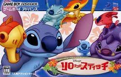 Jumba soon emerges, which reinstates his destructive programming and threatens to. Lilo Stitch 2 Hamsterviel Havoc Lilo Stitch Wiki Fandom