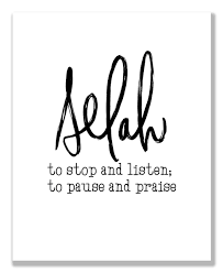 Selah 8x10 Print Selah Hebrew Words Words