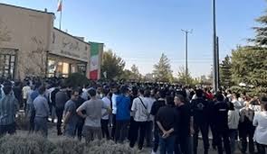 دانشگاه بوعلی همدان