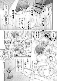 しのづか ぷらいべったーまとめ はたらく細胞