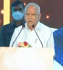 Yediyurappa served as chief minister for four terms, the only chief minister to do so in karnataka. Deyovdkv9zhchm