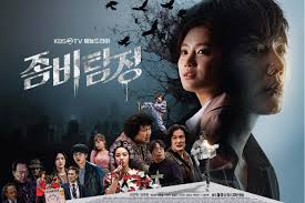 Download Drama Korea Zombie Detective Subtitle Indonesia Zero Lite