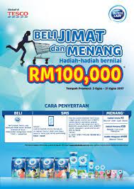 Made in the netherlands with eu organic certificate and does not contain food additives. Dutch Lady Buy Save Win Contest Up To Rm100 000 Worth Of Prizes To Be Won Malaysia Online And Offline Contest Portal
