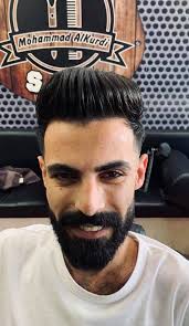 💈💈صالون محمد الكردي 💈💈نستقبلكم من الساعه ١٠ صباحا وحتى ١١ مساءً اهلا  وسهلا بكم ٠٧٧٧٣٢٦٤٦٠