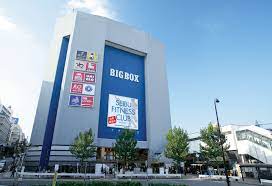 Japan Shopping Now