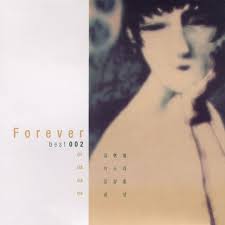 Forever Best 002