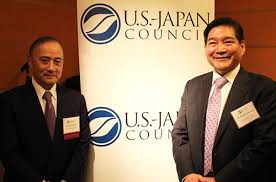 U.S.-Japan Council Newsletter (December 22nd, 2016)