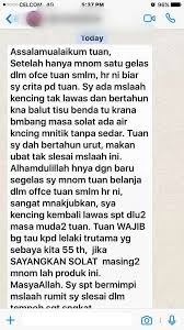 Sekiranya, anda mengalami kencing berdarah tetapi tidak berasa sakit, jangan anggap ianya tidak berbahaya ya! Nexxcoffee Energy Coffee Kopi Tenaga Testimoni Masalah Kencing Tak Lawas Selesai