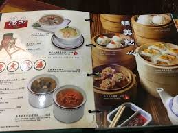 流動版本 最小字體 a 中等字體 a 最大字體 a. é‡'ç‰Œè€é¦™æ¸¯èŒ¶é¤å»³ æ¾³é—¨é‡'ç‰Œè€é¦™æ¸¯èŒ¶é¤åŽ…çš„å›¾ç‰‡ Tripadvisor
