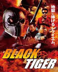 But when his best friend, malik goes to prison, then more chaos ensues and daydreaming may not be too far off from reality. Abang Long Fadil 2 2017 Imdb
