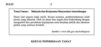Tema umum sejarah kertas 3 sijil pelajaran malaysia (spm) 2020. Kertas 3 Sejarah Spm 2017 Tema Umum Soalan Jawapan