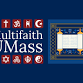 Multifaith UMass: Understanding Judaism Lunch & Le... event in Amherst, MA