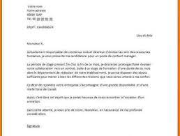 Chaque point voici un exemple de lettre de motivation rédigée pour une demande de stage de bts en entreprise. Exemple Lettre De Motivation Stage Esat Le Meilleur Exemple