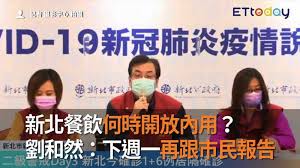 名站推薦 tips：2021年6月24日 已更新失效連結 total 13 ». Jpjc Wctdx9xom
