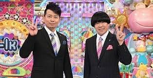 1989年に 結 成し、人気の お笑いコンビ だった「 雨上がり決死隊 」が8月17日、解散することが吉本興業を通じて発表された。 Mddepyfsauunbm