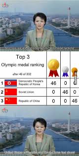 Here's a look at how much it's worth. North Korea Wins 46 Gold Medals 9gag