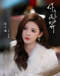 Chen Xing Xu become a doctor!!!! 🫶👨‍⚕️ Upcoming drama Title : #你的谎言也动听  Ep: 38 Platform: iQIYI Plot: A disaster area in southwest China welcomed a  rescue medical team and volunteers, and actress