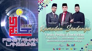 Madrasah ramadhan melahirkan ummah merdeka. Forum Perdana Ehwal Islam Beitrage Facebook