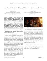 Series of wayang kulit kelantan dvd entitled. Pdf A Study On The Visual Styles Of Wayang Kulit Kelantan And Its Capturing Methods