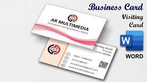 Click the page layout tab and click the margins button. Double Sided Business Card Design In Microsoft Word 2021 Ms Word Visiting Card Ar Multimedia Youtube