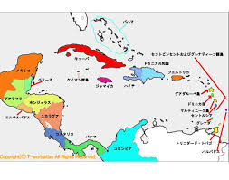 Check spelling or type a new query. ä¸­ç±³ ã‚«ãƒªãƒ–æµ·åœ°æ–¹ã®çˆç²