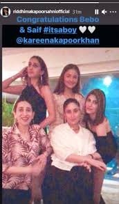 Kareena Kapoor Khan Saif Ali Khan Blessed With A Baby Boy