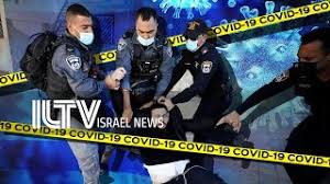 Последние твиты от israeli news live (@stevendenoon). Your News From Israel Jan 24 2021 Youtube