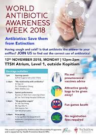 Messrs khairuddin, ngiam & tan was established in 1984. We Celebrate World Tan Tock Seng Hospital Ttsh Facebook