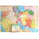 قیمت و خرید پازل 77 تکه یاس بهشت مدل نقشه ایران و کشورهای منطقه
