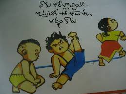 Why was six afraid of seven? 58 Jokes Ideas Jokes Telugu Jokes Funny Jokes
