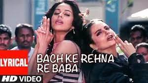 Lyrical Video Song Bach Ke Rehna Re Baba Title Track Rekha Mallika Sherawat Karan Khanna Youtube