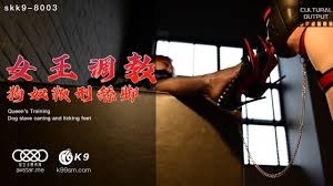 乳胶拘束调教 - 言语羞辱鞭打 极致 变态 诱惑 网站 精选