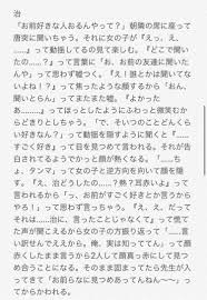 つゆり on twitter in 2021 word search puzzle math words