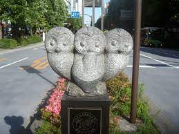 The Owls of Ikebukuro - 4corners7seas