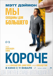 смотреть онлайн чёрная пантера 2018 в хорошем качестве Hd 720 Koroche 2018 Smotret Onlajn V Horoshem Kachestve Polnostyu Polnyj Film Hd720 1080 Mett Dejmon Filmy Filmy Onlajn I Filmy Hd