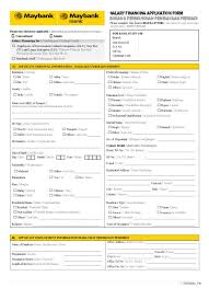 Jd001143 booklet akta sewa beli. Top Pdf Pelaksana Bay Al Inah Dalam Pembiayaan Peribadi Personal Loan Di Malaysia 123dok Com
