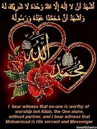 لا تُكتب الهمزة في أول لفظ الجلالة ألله، بل تُكتب همزة الوصل الله، غيرَ أنها كُتبتْ مقطوعةً في قراءة شاذة لحمّاد عن عاصم، إذ رُويَ عنه الم، ألله لا إله إلا هو الحي القيّوم، بقطع الهمزة. Ø£Ø´Ù‡Ø¯ Ø£Ù† Ù„Ø§ Ø¥Ù„Ù‡ Ø¥Ù„Ø§ Ø§Ù„Ù„Ù‡ ÙˆØ­Ø¯Ù‡ Ù„Ø§ Ø´Ø±ÙŠÙƒ Ù„Ù‡ ÙˆØ£Ø´Ù‡Ø¯ Ø£Ù† Ù…Ø­Ù…Ø¯Ø§ Ø¹Ø¨Ø¯Ù‡ ÙˆØ±Ø³ÙˆÙ„Ù‡ Home Facebook