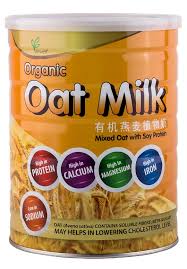 Beli susu anlene untuk tulang online berkualitas dengan harga murah terbaru 2021 di tokopedia! 8 Susu Formula Tepung Terbaik Untuk Dewasa Di Malaysia 2021