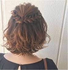 50 Simple Trendiest Braids For Short Hair Braids For Short Hair Hair Styles Short Hair Styles