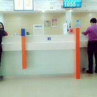 Bank rakyat wakaf che yeh no. Bank Rakyat 1 Tip From 383 Visitors