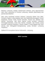 paˈlɛmbaŋ) is the capital city of the indonesian province of south sumatra.the city proper covers 400.61 square kilometres (154.68 square miles) of land on both banks of musi river on the eastern lowland of southern sumatra.it has an estimated population of 1,662,893 in mid 2019. Aplikasi Translate Bahasa Lampung Pesisir Jetfasr