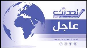 صلاح سالم عبدالله مخارش _التحق بجريدة الجزيرة السعودية في الرياض عام 1987م وفي عام 1990 ارتبط بنفس الجزيرة بعقد سنوي كمحرر صحفي وفي عام. Ø§ÙØ£Ø®Ø¨Ø§Ø± ÙØ§ÙØ§Ø­Ø¯Ø§Ø« ÙØ§ÙÙÙØ§ÙØ§Øª Ø§ÙÙØªØ¹ÙÙØ© Ø¨Ù ØµÙØ§Ø­ ÙØ®Ø§Ø±Ø´
