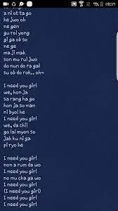 Lirik lagu let go bts easy. Bts I Need You Easy Lyrics Army S Amino