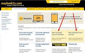 Pada asasnya, zakat fitrah dibayar dengan makanan asasi daripada jenis yang mengenyangkan. Cara Transfer Duit Dari Maybank2u Ke Bank Lain Myrujukan